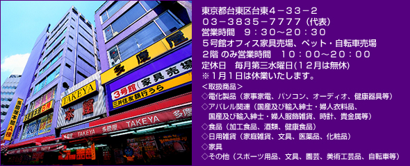 リビングスタイリストについて 合格者インタビュー 日本ライフスタイル協会