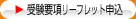 󌱗v[tbg\