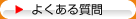 悭鎿